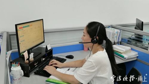 疫情來(lái)電咨詢驟增，北侖12345熱線全力以赴保障群眾訴求高效辦結(jié)