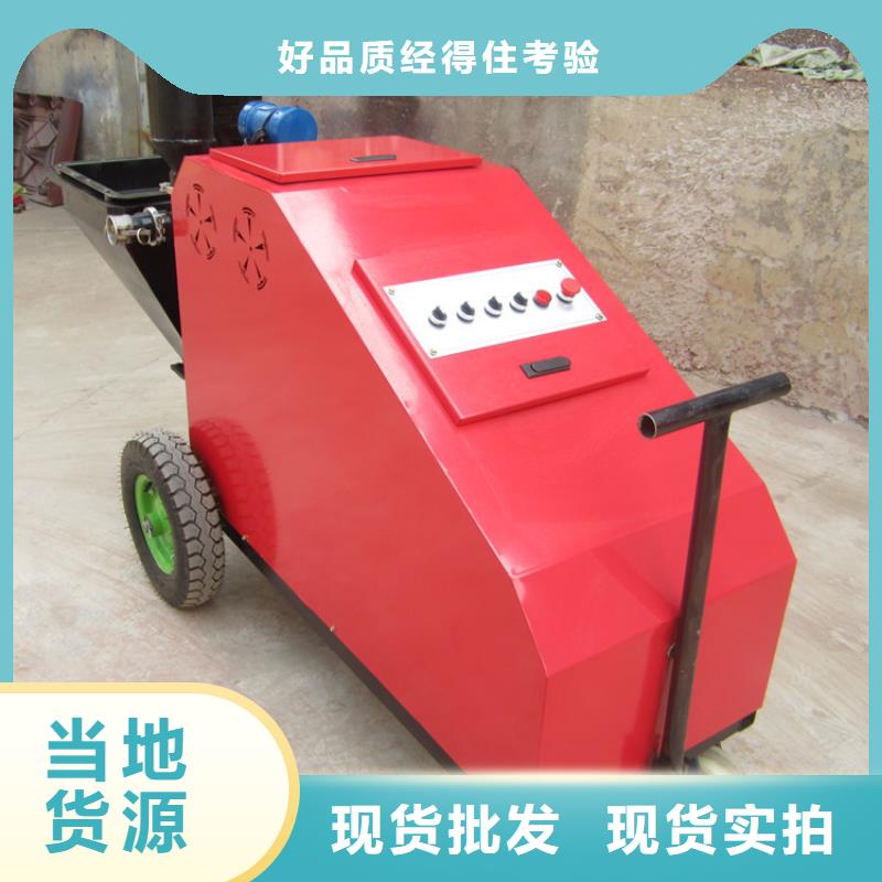粉刷石膏機(jī)器備受業(yè)內(nèi)好評(píng)，技術(shù)轉(zhuǎn)讓開啟共贏新篇章